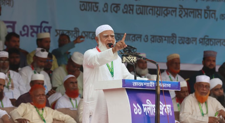 জনগণের বিরুদ্ধে দাঁড়িয়ে কেউ রেহাই পায়নি, বিএনপিও পাবে নাঃ জামায়াতের আমির